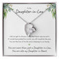 DAUGHTER-IN-LAW | Forever Love Necklace | In Heart